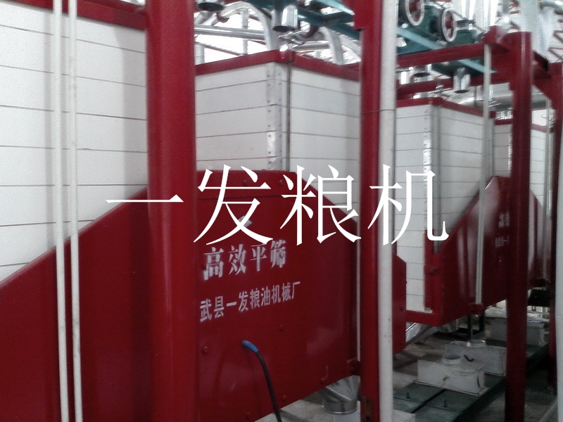 等級(jí)粉平篩石磨機(jī)組