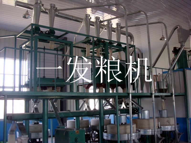 磨盤式等級(jí)粉石磨機(jī)組