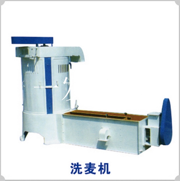 0.5T--3T去石洗麥機
