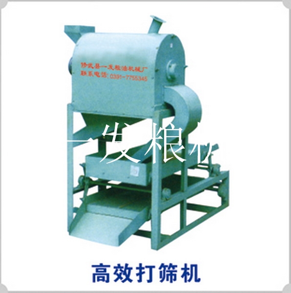 ***凈糧打篩機