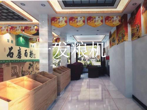 臨汾安澤縣石磨坊