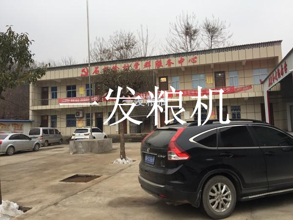 洛陽(yáng)市新安縣青要山鎮(zhèn)石板嶺村委發(fā)展石磨項(xiàng)目，建設(shè)生態(tài)經(jīng)濟(jì)發(fā)展新農(nóng)村！