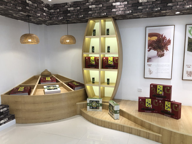 林州市南屯村招商引資項(xiàng)目