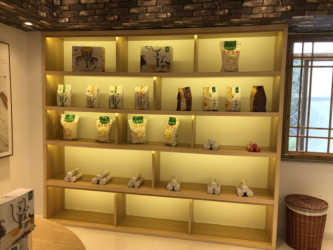 林州市南屯村招商引資項(xiàng)目