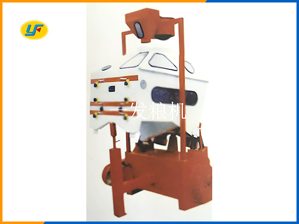 ***篩打去石組合機