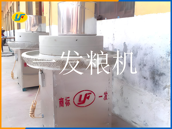 型電動豆?jié){石磨