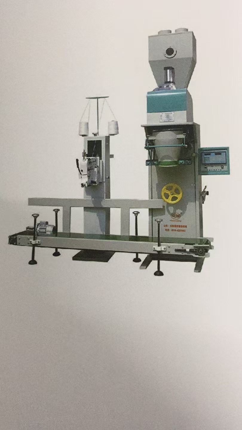 電子計(jì)量打包機(jī)