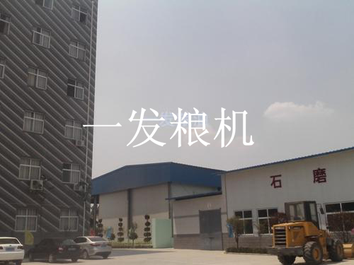 陜西合陽(yáng)日產(chǎn)30T立式石磨機(jī)組流水線